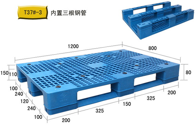 堆叠热塑性塑料托盘